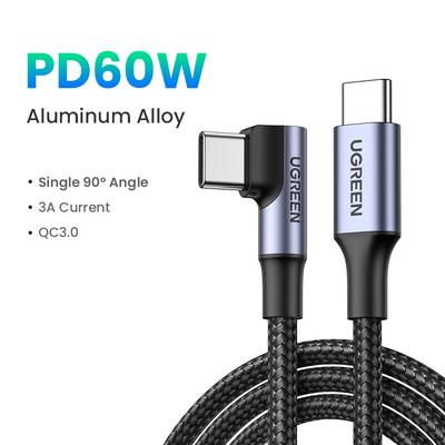 Καλώδιο UGREEN USB Type C σε USB C για Samsung S9 Plus PD 100W Fast Charge Quick Charge 4.0 Καλώδιο USB-C για Macbook Pro Καλώδιο USB C