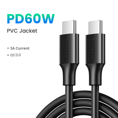Καλώδιο UGREEN USB Type C σε USB C για Samsung S9 Plus PD 100W Fast Charge Quick Charge 4.0 Καλώδιο USB-C για Macbook Pro Καλώδιο USB C
