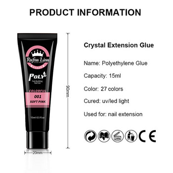 8 ΤΕΜ. Poly Nail Gels Set Extension Nail Kit All For Manicure Σετ Acrylic Solution UV/LED Building Gel Polish For Nail Art Design