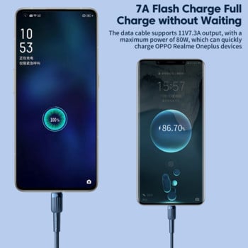 Toocki 7A 100W USB C кабел тип C за Huawei P50 P40 Бързо зареждане Зарядно устройство за данни USB-C кабел за Xiaomi 12 Poco F3 Samsung