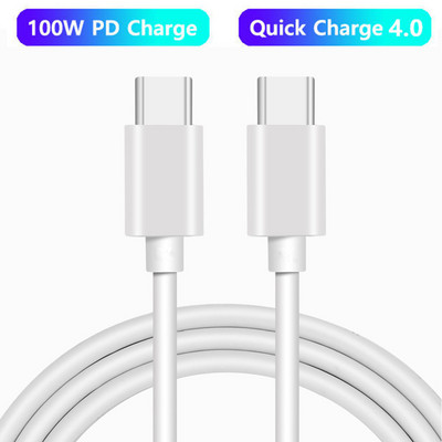 Cablu USB C la USB tip C de 100W USBC PD Cablu de încărcare rapidă pentru încărcare USB-C 5A QC4.0 Cablu tip C 2M pentru Macbook Samsung Xiaomi POCO