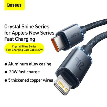 Baseus USB Type C PD 20W кабел за iPhone 14 13 12 Pro X 8 Бърз USB C кабел за iPhone Кабел за зареждане USB Type C кабел Код на проводника