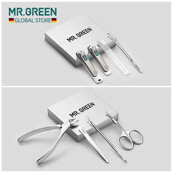MR.GREEN Комплект за маникюр Комплекти за педикюр Нокторезачка от неръждаема стомана Професионални ножици за нокти с комплект куфари за пътуване