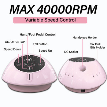40000 RPM Електрическа бормашина за маникюр с LCD дисплей Сензорно управление Функция за пауза Машина за шлифоване на нокти за нокти Педикюр