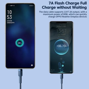 Toocki 7A USB Type C кабел за Huawei Honor 100W/66W бързо зарядно устройство Charging Type-C USB-C кабел 3M за Xiaomi Poco Oneplus Samsung