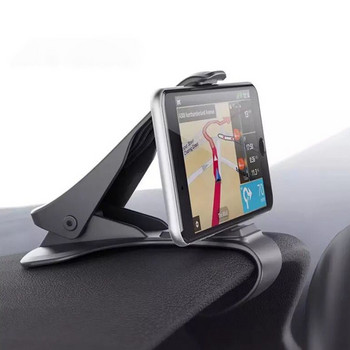 Универсално табло за автомобилен държач за телефон Air Vent GPS монтажен държач Стойка в кола Лесна скоба Сгъваема скоба за iPhone Samsung Xiaomi