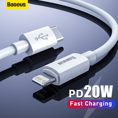 Baseus USB C kabel za iPhone 14 13 12 11 Pro Max PD Fast Charge USB C to Lighting Cable za iPhone Punjač podatkovni USB Type C kabel