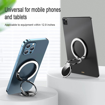 Магнитен държач за пръстен за мобилен телефон, съвместим за iPhone 13 12 Pro Max Huawei Xiaomi Подвижен държач за мобилен телефон Стойка за телефон