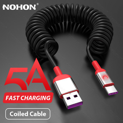 NOHON 5A Colied USB C кабел за бързо зареждане Type C кабел за Xiaomi Poco F3 Huawei Spring Micro USB кабел за зареждане проводник
