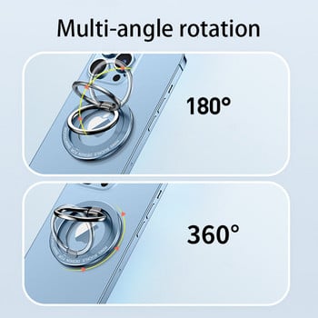 Μαγνητική βάση δαχτυλιδιού κινητού τηλεφώνου συμβατή με iPhone 12 13 14 Series MagSafe αφαιρούμενη λαβή κινητού τηλεφώνου Kickstand