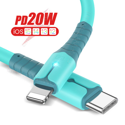 PD 20 W USB кабел за бързо зареждане за iPhone 14 13 12 11 Pro Max USB тип C до 8-пинов кабел за iPhone USB кабел за данни Кабел за зарядно устройство 2 м