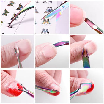 Σετ εργαλείων νυχιών με πολύχρωμα τσιμπιδάκια από ανοξείδωτο ατσάλι 2023 DIY Pusher για Μανικιούρ Fashion Nails Art Kit