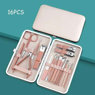 Ψαλίδι Νυχοκόπτη Σετ Dead Skin Πένσα κοπής νυχιών Πεντικιούρ Μαχαίρι Nail Groove Εργαλείο μανικιούρ Οικ.