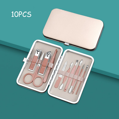 Ψαλίδι Νυχοκόπτη Σετ Dead Skin Πένσα κοπής νυχιών Πεντικιούρ Μαχαίρι Nail Groove Εργαλείο μανικιούρ Οικ.