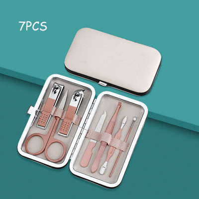 Ψαλίδι Νυχοκόπτη Σετ Dead Skin Πένσα κοπής νυχιών Πεντικιούρ Μαχαίρι Nail Groove Εργαλείο μανικιούρ Οικ.