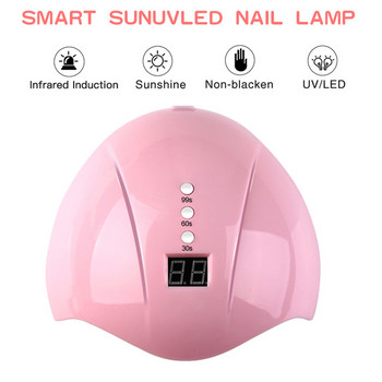 Нова гореща преносима UV лампа LED Dry Nail Kit Nail Art Manicure Set Акрилни инструменти за нокти SMR88