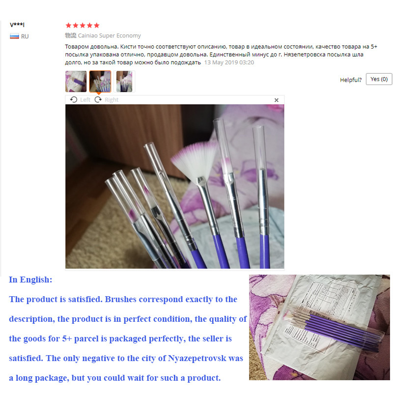 ROSALIND 7 DB manikűr ecsetek készlet körömdíszítéshez festő ecsetek Dotting Design manikűr körömkefe készlet gél lakkok eszközök