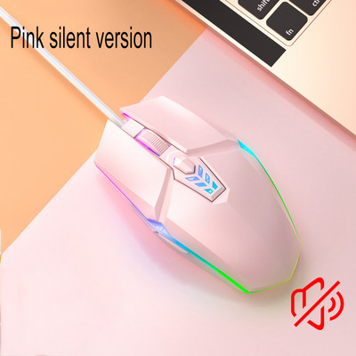 Mouse pentru jocuri cu fir 1600 DPI Mouse optic cu 6 butoane USB cu iluminare de fundal RGB Mouse mute pentru laptop, computer, mouse pentru jocuri