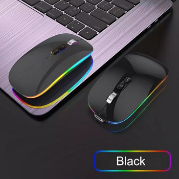 Dual Mode Bluetooth 2.4G Wireless Mouse One-Click Desktop Function Type-C Акумулаторни тихи мишки с подсветка за лаптоп PC Ново