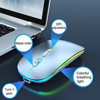 Dual Mode Bluetooth 2.4G Wireless Mouse One-Click Desktop Function Type-C Акумулаторни тихи мишки с подсветка за лаптоп PC Ново