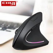 CHYI Mouse Vertical Ergonomic 2.4G Wireless Mâna Dreapta Stânga Șoareci de jocuri pentru computer 6D USB Mouse optic Gamer Mause pentru laptop PC