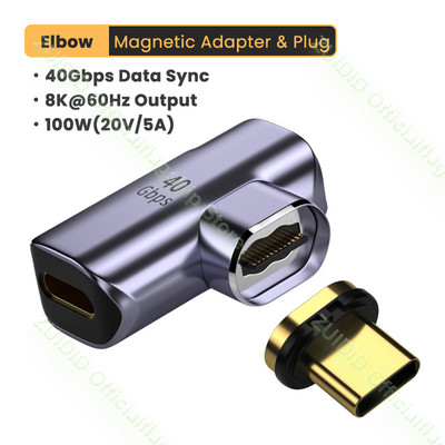 USB4.0 Thunderbolt3 40Gbps magnetski adapter USB C na tip C 100W brzo punjenje magnetski pretvarački kabel 8K@60Hz USB tip C adapter