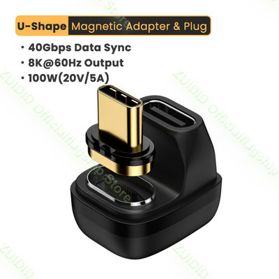 USB4.0 Thunderbolt3 40Gbps magnetski adapter USB C na tip C 100W brzo punjenje magnetski pretvarački kabel 8K@60Hz USB tip C adapter