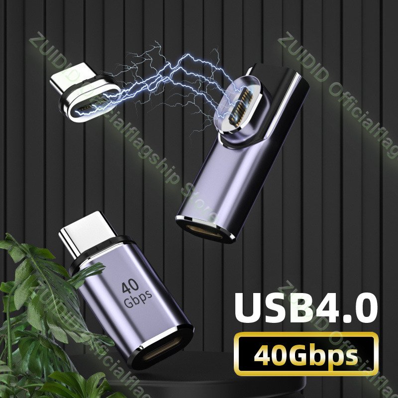 USB4.0 Thunderbolt3 40Gbps magnetski adapter USB C na tip C 100W brzo punjenje magnetski pretvarački kabel 8K@60Hz USB tip C adapter