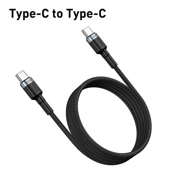 Кабел Baseus USB Type C към USB Type C 5A 60W/100W PD Quick Charge 4.0 Type-c кабел за Samsung Xiaomi Redmi Note 10 Pro Macbook