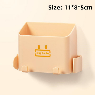 Cutie organizatoare montată pe perete Home Office Punch gratuit TV Telecomandă Depozitare Mușcă pentru telefon Suport de perete Cârlige multifuncționale de încărcare