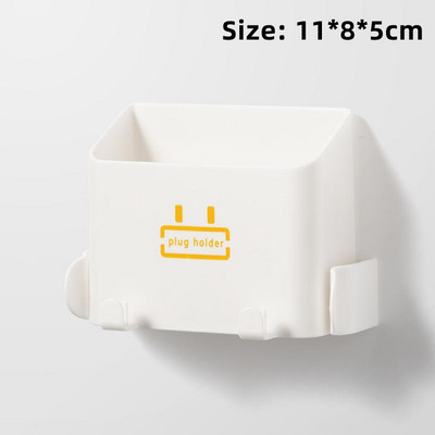 Cutie organizatoare montată pe perete Home Office Punch gratuit TV Telecomandă Depozitare Mușcă pentru telefon Suport de perete Cârlige multifuncționale de încărcare