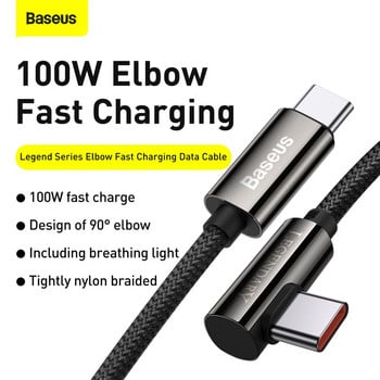 Baseus PD 100W/66W USB C кабел 5A Кабел за бързо зареждане Кабел за дата Кабел за Xiaomi Samsung Huawei Тип C Кабел за дата за таблет