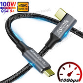 USB 3.2 Gen2 10Gbps Thunderbolt Elbow kabel USB C 4K Vidio Type C 5A 100W Type-C Quick Cord za Macbook Pro USB3.1 Gen2 kabel