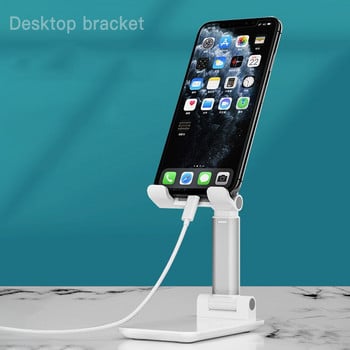 Стойка за мобилен телефон Desktop Lazy Bedside Универсална опорна стойка за мобилен телефон Сгъваема и повдигаща се Многофункционална телескопична