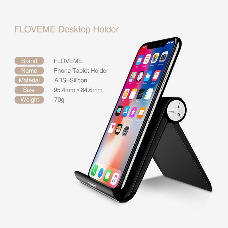 Πτυσσόμενη βάση στήριξης τηλεφώνου FLOVEME για iPhone X XS MAX Tablet Stand Επιτραπέζια βάση για κινητό τηλέφωνο για Samsung Xiaomi OPPO