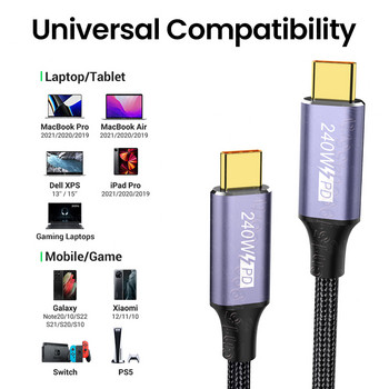 USB тип C към C кабел PD3.1 240W проводник за бързо зареждане за PS5 Nintendo Switch Galaxy S22 MacBook 48V5A Блестящ кабел за бързо зареждане