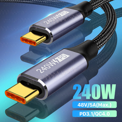 USB-tüüpi C–C kaabel PD3.1 240 W kiirlaadimisjuhe PS5 Nintendo Switch Galaxy S22 MacBook 48V5A kiirlaadimiskaabel