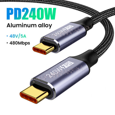 Καλώδιο USB τύπου C σε C PD3.1 Καλώδιο γρήγορης φόρτισης 240 W για PS5 Nintendo Switch Galaxy S22 MacBook 48V5A Καλώδιο γρήγορης φόρτισης