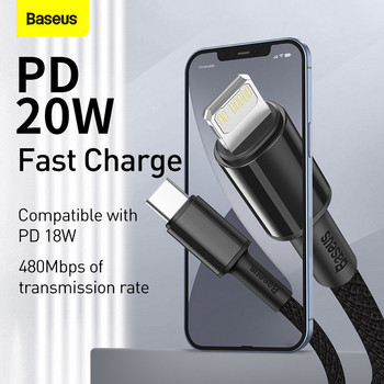 Baseus PD 20W USB Type C кабел за iPhone 13 12 Pro Max 11 X Бързо зареждане за iPad Air 2020 USB C Кабел за зарядно устройство за телефон Кабел за данни
