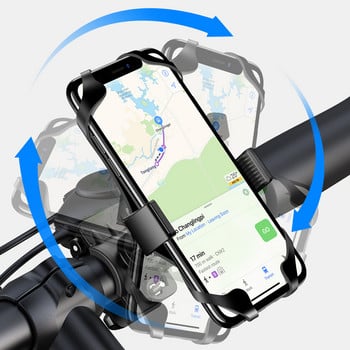 FLOVEME Държач за телефон за велосипед 360 градуса Универсален държач за телефон за велосипед Велосипед Мотоциклет Кормило Поддръжка на мобилен смартфон