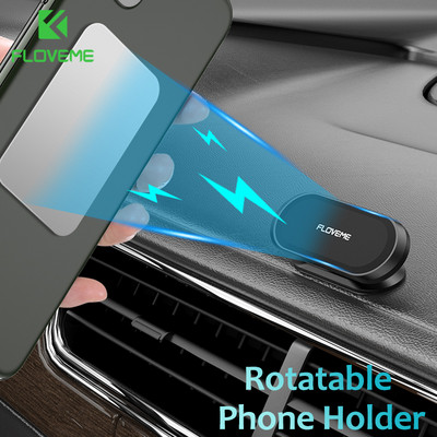 FLOVEME magnetski držač za telefon u automobilu, rotirajući mini stalak u obliku trake za iPhone, metalni jaki magnet, GPS nosač u automobilu za mobilni telefon