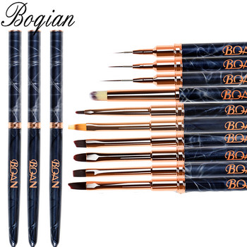BQAN Marbled Nail Brush Brush Gel for Manicure Ακρυλικό UV Gel Extension Pen Βερνίκι νυχιών Ζωγραφική Βούρτσα σχεδίασης Βούρτσα νυχιών Liner