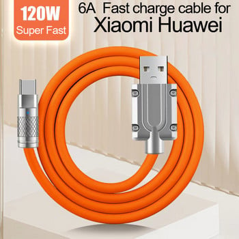 6A 120W USB Type C Супер бърз кабел за зареждане за Xiaomi Redmi Huawei Honor Мобилен телефон Power Bank Usb C кабел Зарядно USB кабел