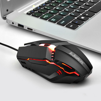 USB кабелна мишка Viper M11 Gaming Electronic Sports RGB Streamer Horse Running Luminous Computer Laptop Desktop Mouse