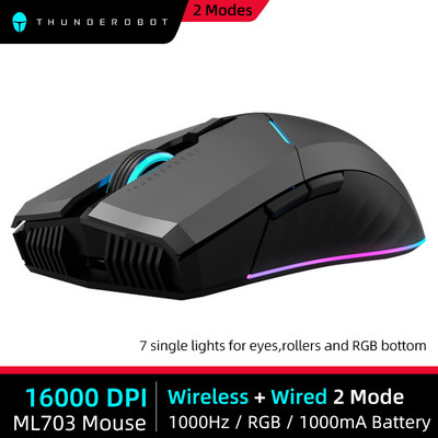 Mouse de gaming fără fir Thunderobot ML703 2.4G Gamer RGB cu fir fără fir 16000 DPI Mouse reîncărcabil pentru laptop PC Gamer