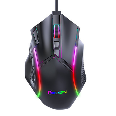 X15 Free Weight Macro Gaming Mouse 12 Programmable Keys Game Mouse RGB Light Max σε 6 επίπεδα 12800DPI Για pc mac gun Φορητός υπολογιστής PUBG
