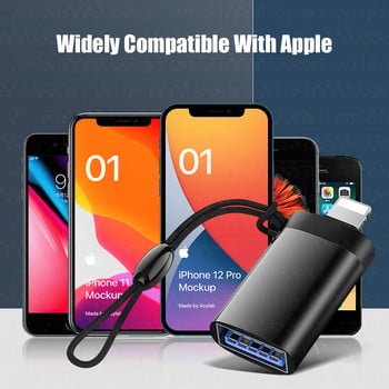 USB 3.0 към 8 пинов OTG адаптер за iPhone 13 с ключодържател за iOS 13 14 над системата Синхронизиране на данни OTG адаптер конвертор за мишка