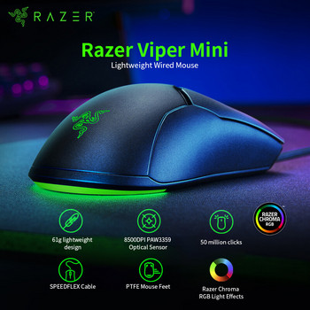 Razer Viper Mini Gaming Mouse 61g Лека PAW3359 оптичен сензор Chroma RGB кабелна мишка SPEEDFLEX кабел 8500DPI мишки