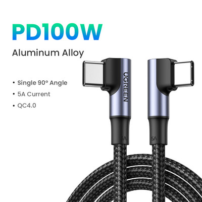 UGREEN PD 100W USB C na USB C kabel za punjenje za Samsung S10 S20 MacBook Pro iPad 2020 Quick Charger 4.0 PD kabel za brzo punjenje