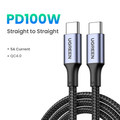 UGREEN PD 100W USB C na USB C kabel za punjenje za Samsung S10 S20 MacBook Pro iPad 2020 Quick Charger 4.0 PD kabel za brzo punjenje